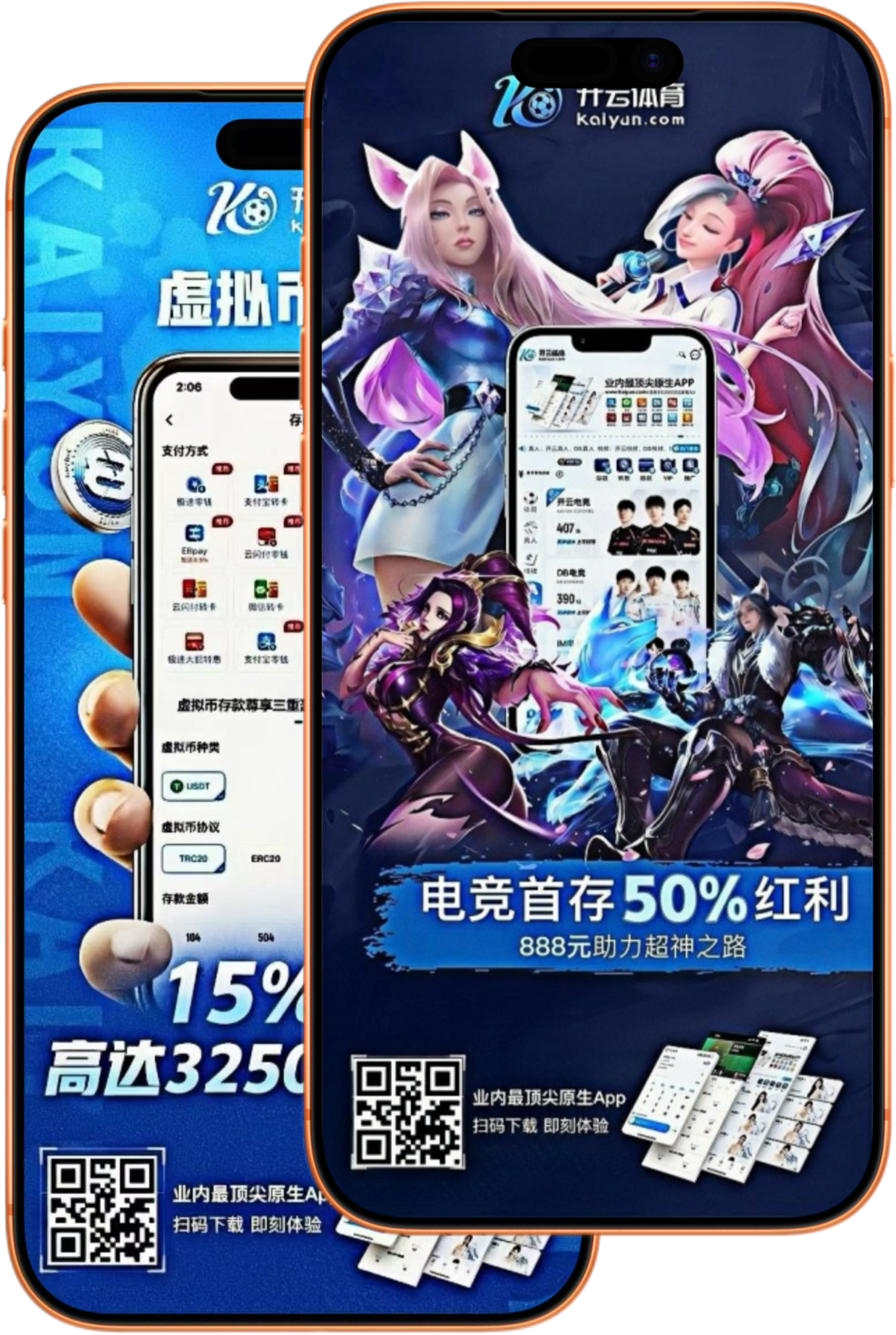 明升体育